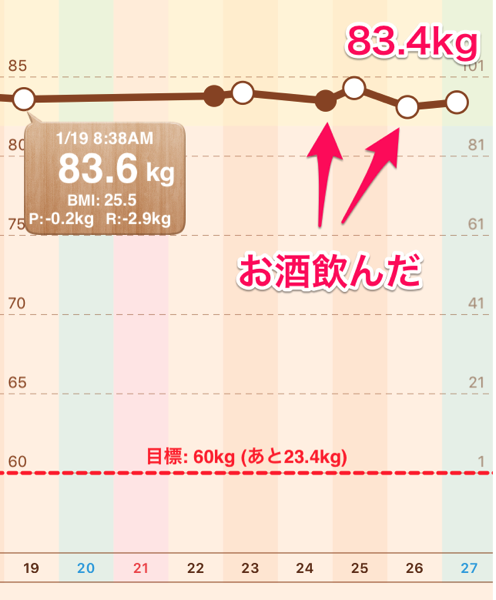 IMG_3415.png IMG 3415