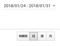 スクリーンショット_013118_030733_PM.jpg スクリーンショット 013118 030733 PM