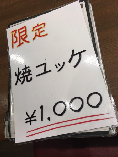 IMG_5829.jpg IMG 5829