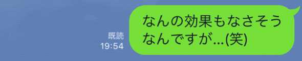 IMG_6369.png IMG 6369
