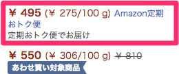 skitch.png Skitch
