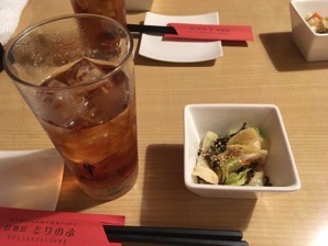 IMG_6679.jpg IMG 6679