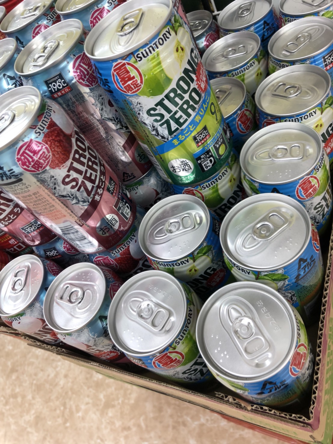 ストロングゼロ全種類をまとめました とろろはんばーぐ